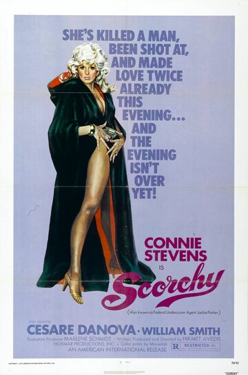 Скорчи || Scorchy (1976)