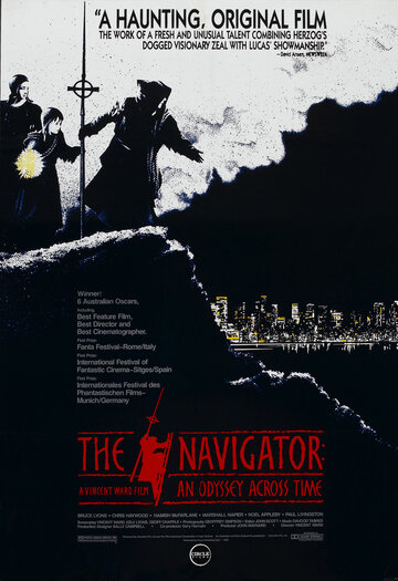 Навигатор. Средневековая одиссея || The Navigator: A Mediaeval Odyssey (1988)
