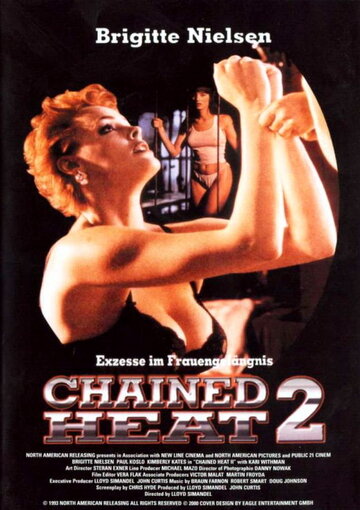 Женщины за решеткой 2 || Chained Heat II (1993)