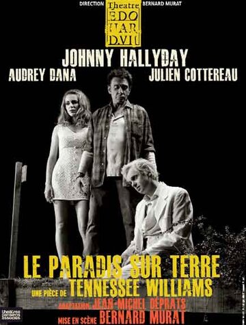Царствие земное || Le Paradis sur terre (2011)