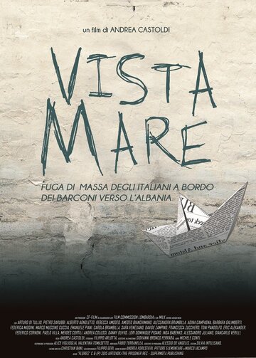 Вид на море || Vista Mare (2017)