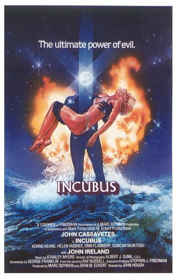 Инкубус || Incubus (1981)