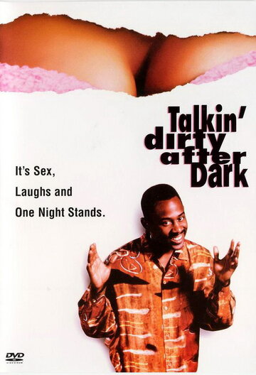 Грязные беседы по ночам || Talkin' Dirty After Dark (1991)