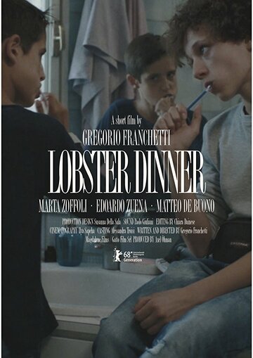 Ужин из лобстеров || Lobster Dinner (2018)