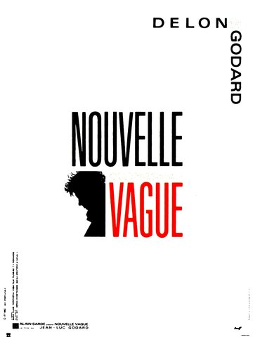 Новая волна || Nouvelle vague (1990)