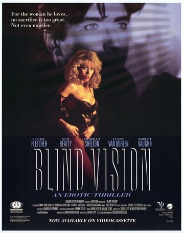 Вслепую || Blind Vision (1992)