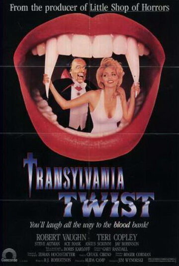 Поворот на Трансильванию || Transylvania Twist (1989)