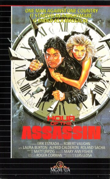 Час убийцы || Hour of the Assassin (1987)