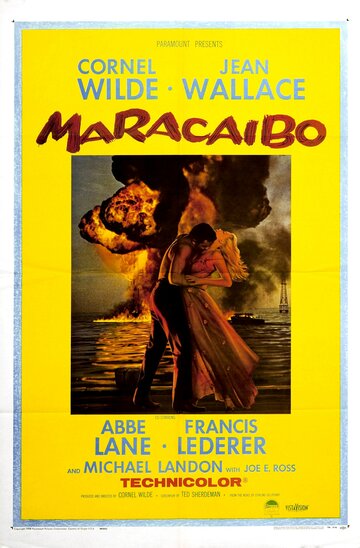 Маракайбо || Maracaibo (1958)