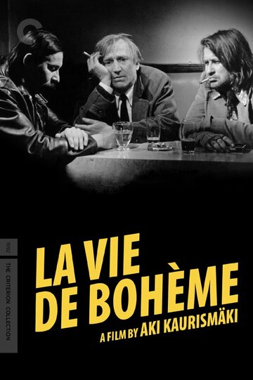 Жизнь богемы || La vie de bohème (1992)