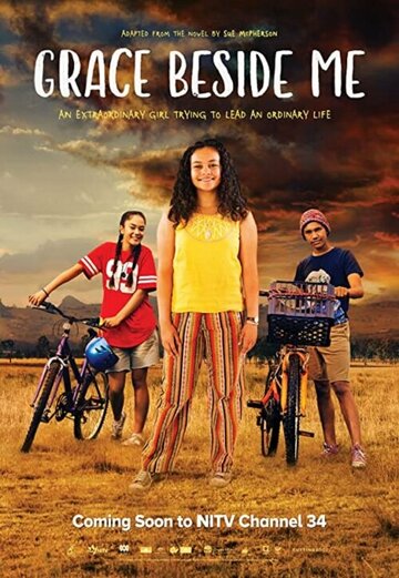 Grace Beside Me (2018)