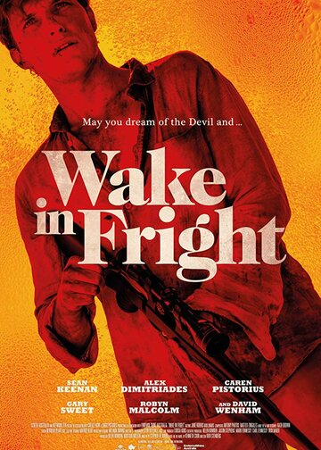 Опасное пробуждение || Wake in Fright (2017)