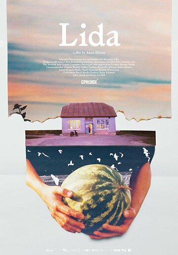 Лида || Lida (2017)