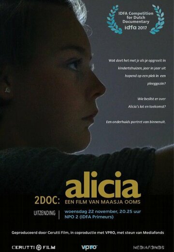 Алисия || Alicia (2017)