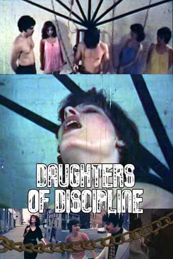Дочери дисциплины || Daughters of Discipline (1978)