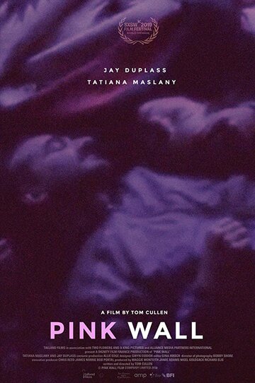 Розовая стена || Pink Wall (2019)