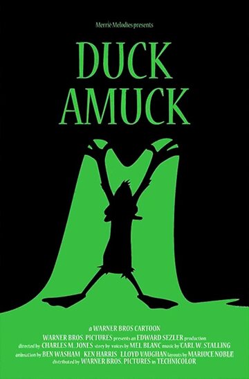 Бешеная утка || Duck Amuck (1953)