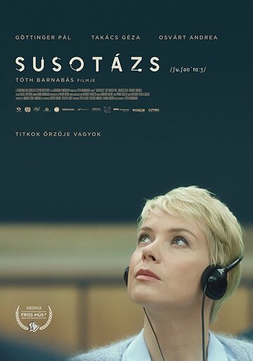 Только для ваших ушей || Susotázs (2018)