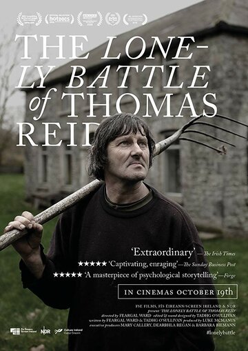 Одинокая битва Томаса Рида || The Lonely Battle of Thomas Reid (2017)