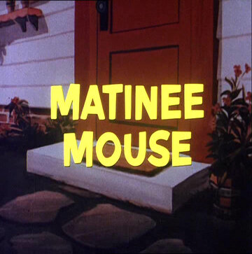 Перемирие || Matinee Mouse (1966)
