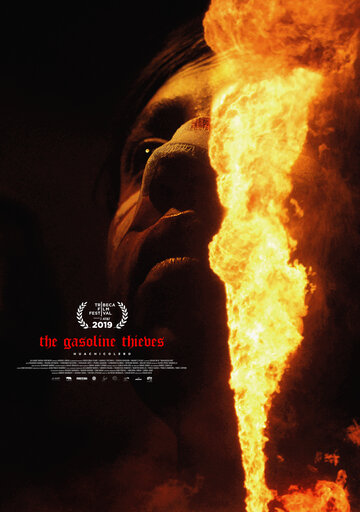 Бензиновые воры || Huachicolero (2019)