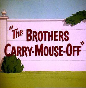 Кто же так ловит мышей? || The Brothers Carry-Mouse-Off (1965)