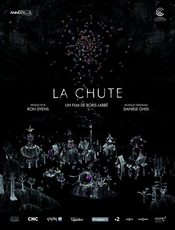 Падение || La chute (2018)