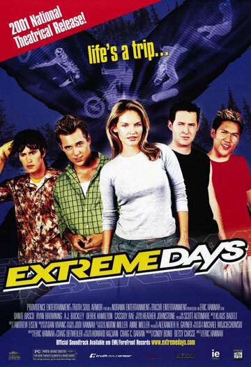 Безумные дни || Extremedays (2001)
