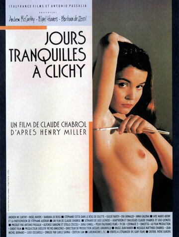 Тихие дни в Клиши || Jours tranquilles à Clichy (1990)