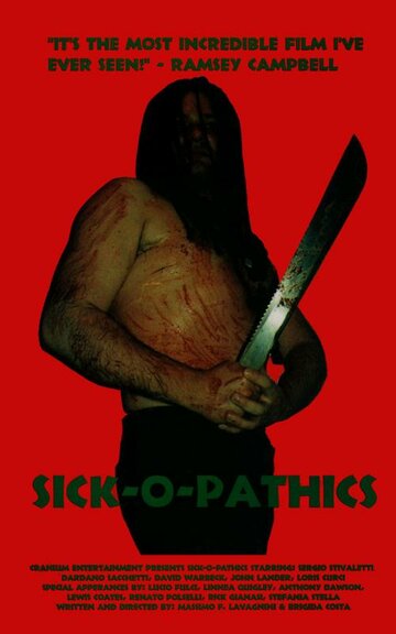 Больные на голову || Sick-o-pathics (1996)