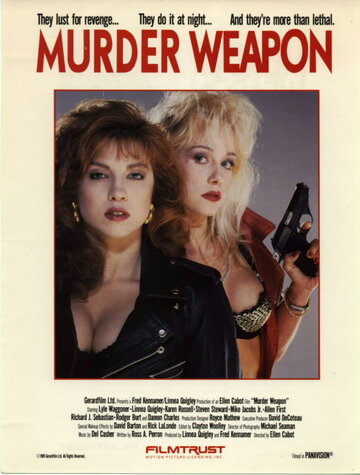 Орудие убийства || Murder Weapon (1989)