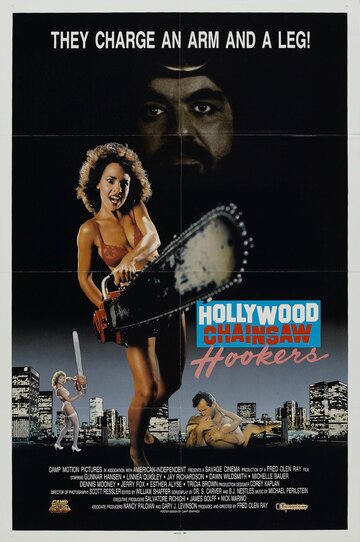 Голливудские шлюхи с бензопилами || Hollywood Chainsaw Hookers (1988)