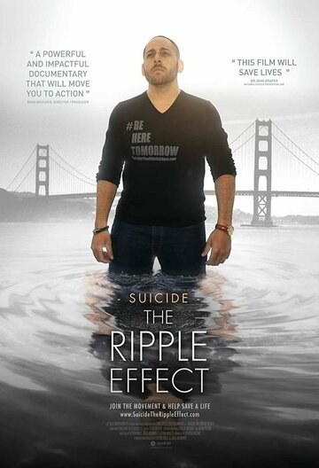 Suicide the Ripple Effect (2018)