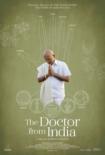 Доктор из Индии || The Doctor from India (2018)