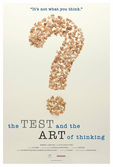 The Test & The Art of Thinking (2018)