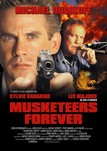 Мушкетеры навсегда || Musketeers Forever (1998)