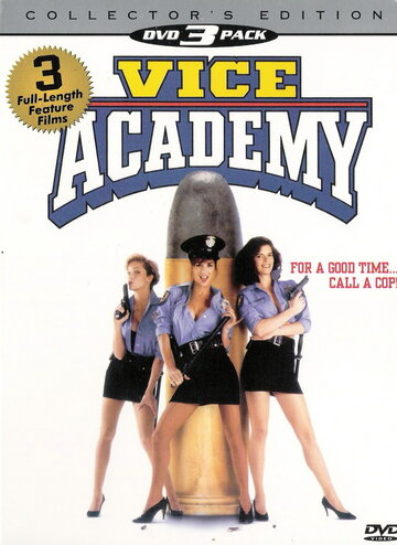 Академия нравов || Vice Academy (1989)