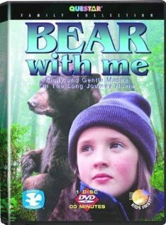 Большая медведица || Bear with Me (2000)