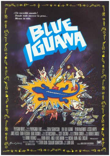 Голубая игуана || The Blue Iguana (1988)