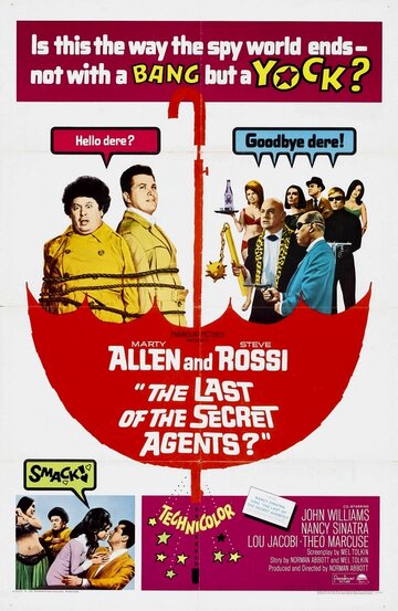 Последний из секретных агентов? || The Last of the Secret Agents? (1966)