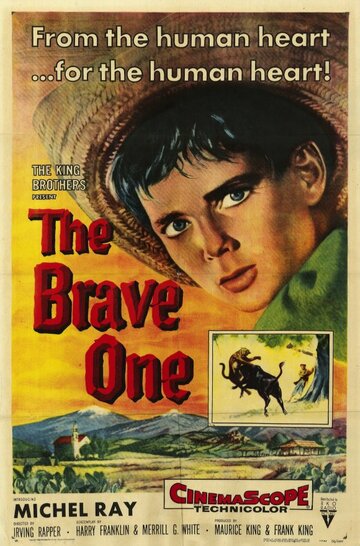 Храбрец || The Brave One (1956)