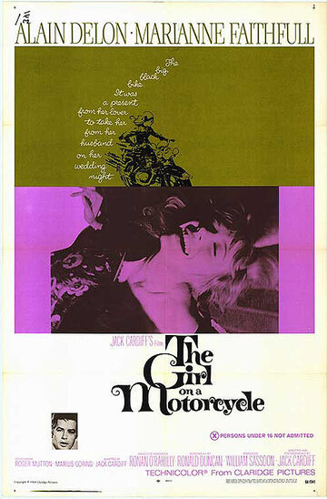 Девушка на мотоцикле || The Girl on a Motorcycle (1968)