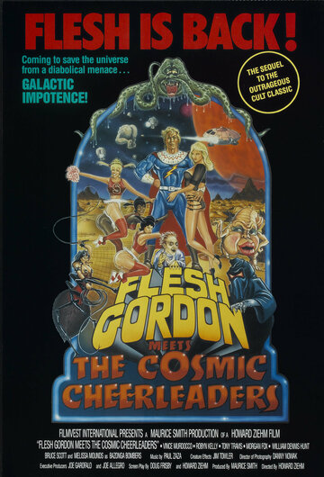 Флеш Гордон 2 || Flesh Gordon Meets the Cosmic Cheerleaders (1990)