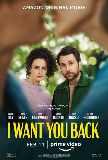 Я хочу вернуть тебя || I Want You Back (2022)