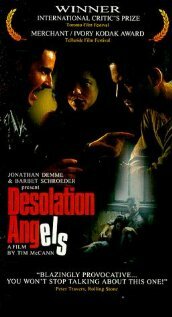 Ангелы опустошения || Desolation Angels (1995)