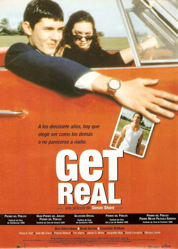 Будь собой || Get Real (1998)