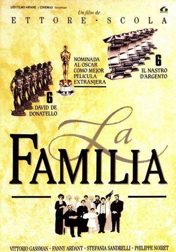 Семья || La famiglia (1986)
