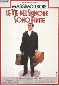 Пути Господни исповедимы || Le vie del Signore sono finite (1987)