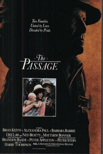 После дождя || After the Rain (1988)