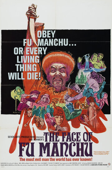 Лицо Фу Манчу || The Face of Fu Manchu (1965)